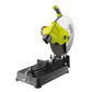 Ryobi – Električna pila za metal maja 2300 W ECO2335HG by RYOBI Električne potezne pile i cirkulari