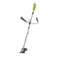 Ryobi – Akumulatorski trimer za travu 18V 20 cm OBC1820B RYGAR by RYOBI Trimeri za travu