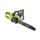 Ryobi – Električna lančana pila za drvo motorka 1900 W 35 cm RCS1935B RYGAR Lančane pile za drvo (motorke)