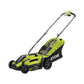 Ryobi – Električna kosilica 1300 W RLM13E33S Kosilice za travu