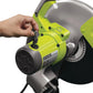 Ryobi – Električna pila za metal maja 2300 W ECO2335HG by RYOBI Električne potezne pile i cirkulari