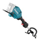 XGT Makita 40V – Akumulatorska višefunkcijska glava UX01GZ by Makita Multifunkcijske glave