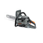 Motorna testera Villager VGS 4125 PE (EURO 2) - Motorne testere - SKU 046460