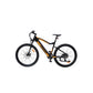 Baterijski bicikl Stormrider 250w 36V 10,4Ah Villager - Baterijski bicikli - SKU 089683 - detalj 2