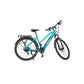 Baterijski bicikl Stradale 250w 36V 10,4Ah Villager - Baterijski bicikli - SKU 089685 - detalj 5