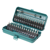 Wolfcraft Set Bit Nastavaka + Ručka “MICRO BIT BOX” / 32 dijelni – 1389000 by Wolfcraft 1389000 Garniture / Setovi Pribora
