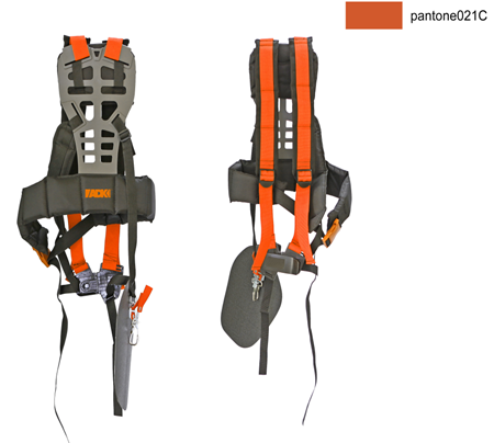 ADK trimer STE - Trimeri Garden - SKU 13275-ADK