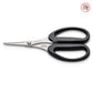 Knipex Škare Makaze 160 mm Za Kevlar – 95 03 160 SB by Knipex 95 03 160 SB Makaze / Škare