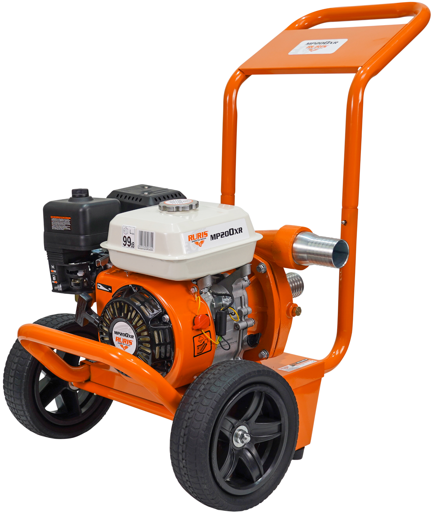 Motorna pumpa za vodu RURIS MP200 XR 6.5KS by RURIS MP200XR Mašine i uređaji, Motorne pumpe, Svi proizvodi