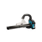 Makita – Akumulatorsko puhalo / usisavač DUB363PT2V 18 + 18 V LXT by Makita Puhači - detalj 3