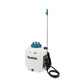 Makita – Akumulatorska prskalica DUS108Z 18 V LXT by Makita Prskalice