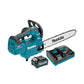 XGT Makita 40V – Akumulatorska lančana pila UC004GM101 by Makita Lančane pile za drvo (motorke)