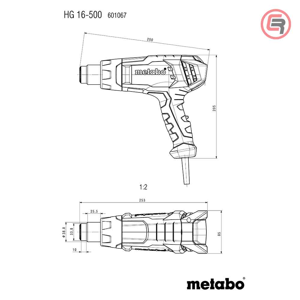 Metabo Pištolj HG 16-500 Toplozračni / Fen 1.600 W U Koferu metaBOX 145 – 601067500 by Metabo 601067500 Pištolj Toplozračni