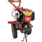 Praktik Garden – Dizelska kopačica 11 KS, 408 cc PG64911 by Praktik garden Motokultivator kopačica