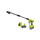 Ryobi – Akumulatorski pištolj za pranje u setu sa baterijom 2,5 Ah i punjačem 18V ONE+ RY18PW22A-125 by RYOBI Visokotlačni perači