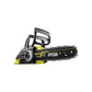 Ryobi – Akumulatorska motorna pila BRUSHLESS OCS1830 ONE+ 18V SOLO Lančane pile za drvo (motorke)