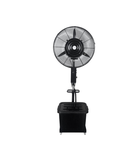 MASTER – Ventilator za bašte 260W Baštenski namještaj